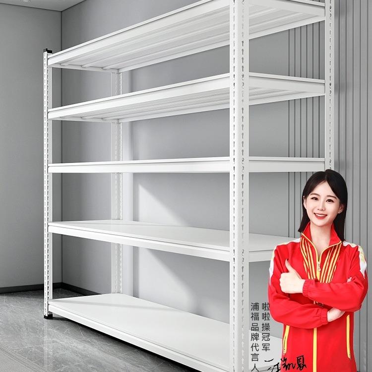 家用货架置物架多层落地仓库阳台储藏室杂物间商用超市钢制收纳架