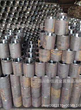 成都R780地质管现货供应 146套管规格齐全 根管管靴车丝厂家供应