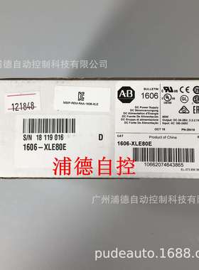 AB开关电源1606-XLE80E，1606-XLE120E，1606-XLE240E原装现货