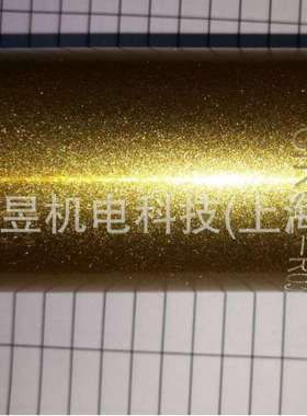 冲床气动离合器旋转接头OMPI/GIROL R037 3/8寸