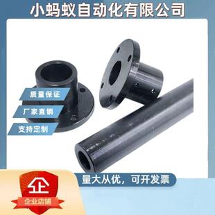 管型支座止动螺钉型圆法兰支柱支架设备操作面板台架PSEM PSEWK