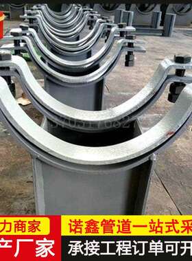化工大口径L1-1200-150标准管架HG/T21629-2021管夹式J2管路T托座