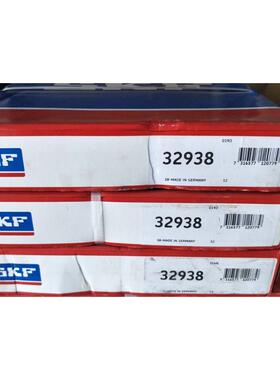 SKF 32938 瑞典进口矿车煤机轴承 32936 32934 32932 32930 32928