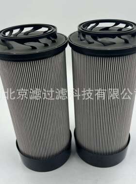 47715391电厂矿山工程机械设备滤清器配件变速箱发电机液压油滤芯