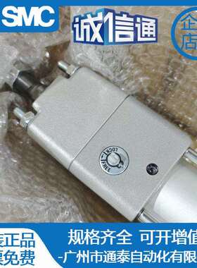 SMC气缸CNA2B/CDNA2B50/63/80/100-1000-1100-1200-1400-1500-D