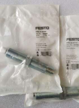 FESTO 548011 548012 548013 548014 553593 DYSC 系列弹性缓冲器