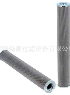 供应P164921液压油滤芯外径96mm内径44mm高度649mmP165168P165162