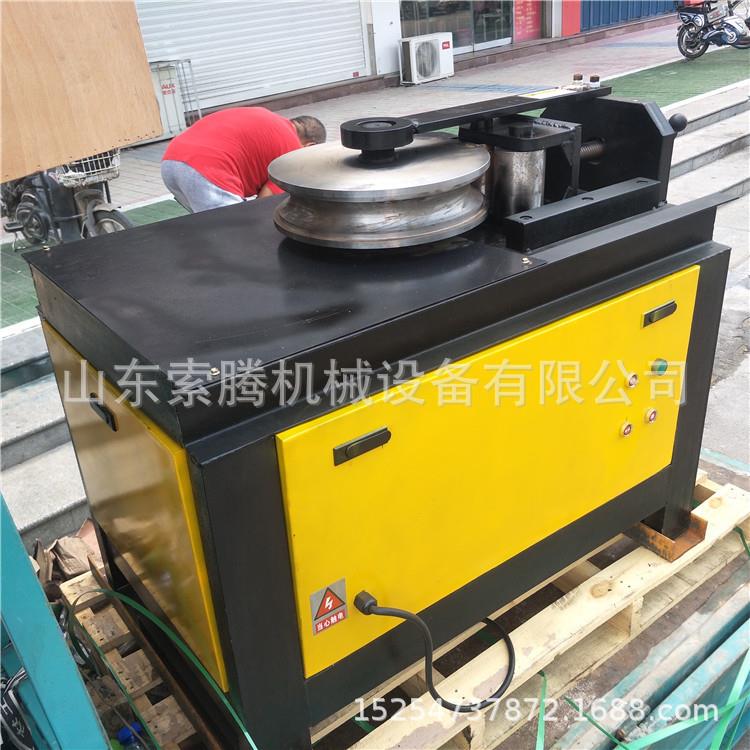 方管圆管数控电动弯管机 自主生产数控平台弯管机 铜管折弯神器