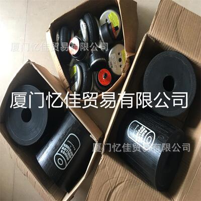Firestone 凡士通气囊 W01-M58-6271 1T15M-2 橡胶弹簧 空气弹簧