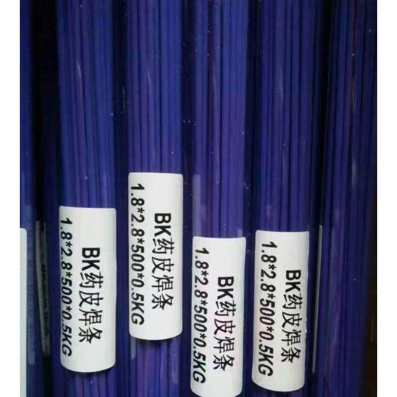 CI-562银焊条CI-402Ni银焊条CI-4553银焊条CI-302银焊条