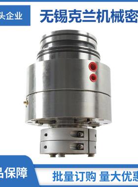 2VSF机械密封 吸收塔侧式搅拌器机械密封
