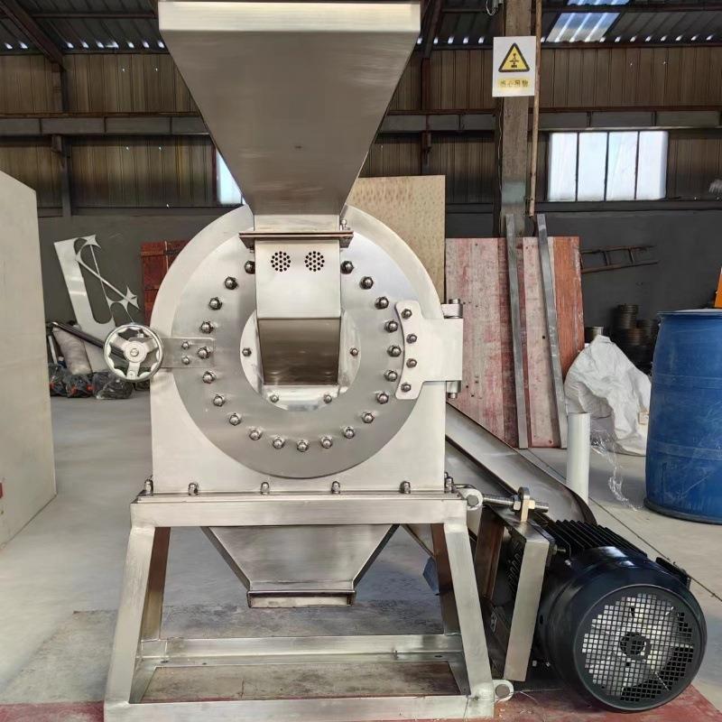 食盐花椒辣椒粉碎机大米白糖不锈钢齿盘磨粉机结块化工料粉碎机