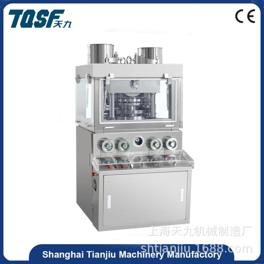 厂家供应ZP-33D/35D/37D/41D旋转式大型压片机