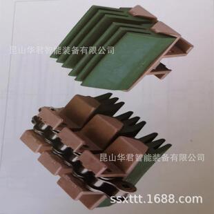 187山型钢基夹持输送链D型夹持链8V型链防滑带轴承平板链等