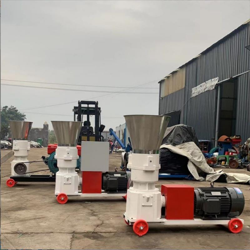 花生壳粮食饲料颗粒机210型鸡鸭鹅饲料颗粒机轮转玉米饲料挤压机