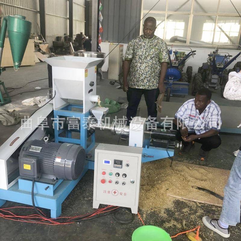 家用多功能饲料颗粒膨化机牛蛙鱼虾水产饲料膨化机小型猫粮狗粮机