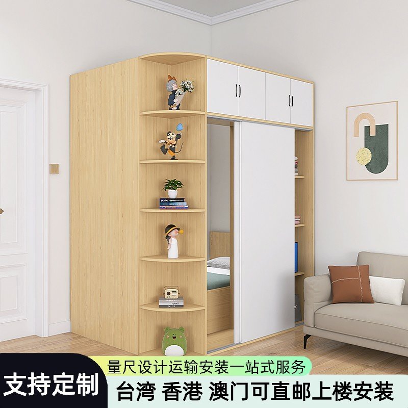 客厅带隔断床衣柜一体香港隔间房小户型客厅改卧室省空间榻榻米床