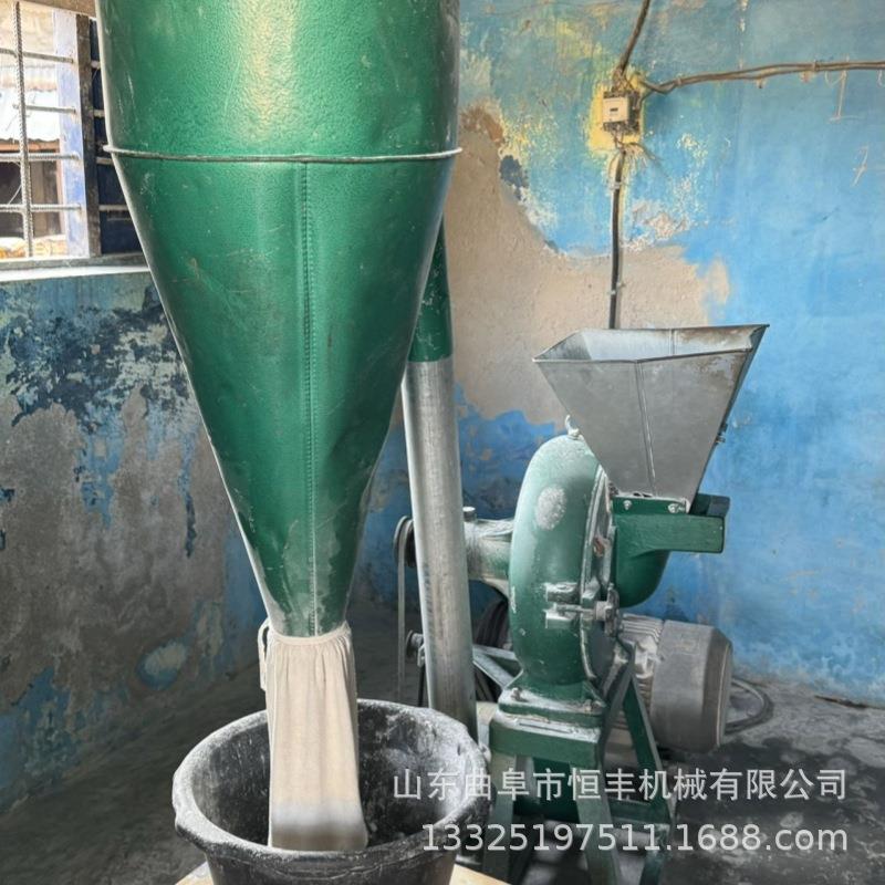 五香料辣椒面孜然磨粉机电子化工材料尿素研磨机硫磺盐块粉碎机