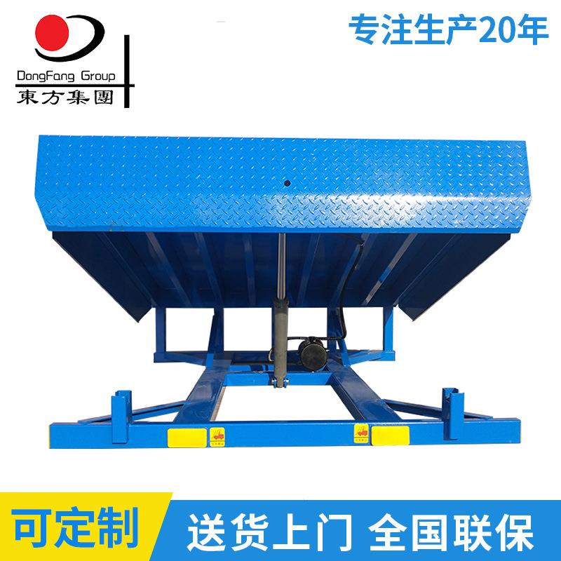 仓储物流月台调节板集装箱装卸货平台6/8/10吨液压固定登车桥