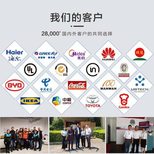 准纤解离HD-P003 器制维浆造纸浆疏解机纤纸维搅拌标器纸浆标准搅
