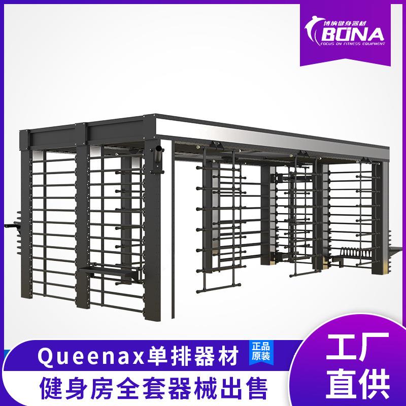 组合训练器专业健身房工作室会所私教架子大型健身器材