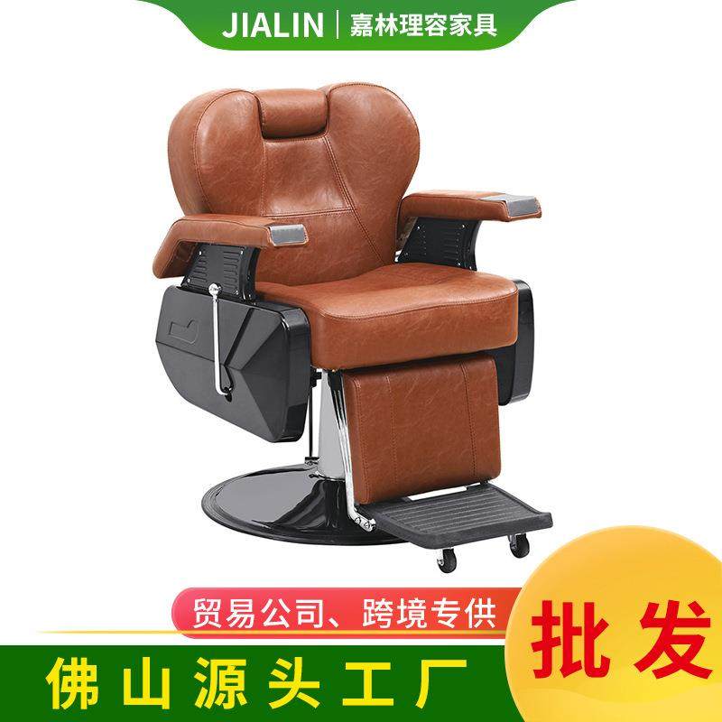 丽得地圆盘可升降皮制3ambabercair现代简约barbersop椅子