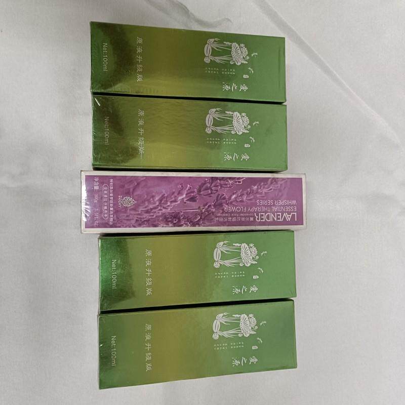 优惠供应广东香水盒全自动透明膜包装机、化妆品透明膜三维包装机