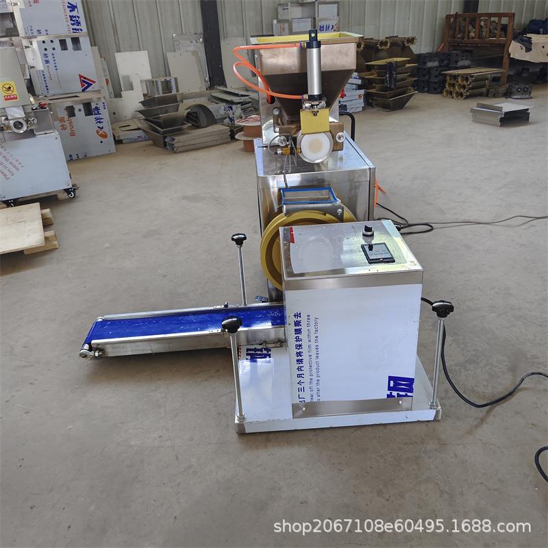 面团滚圆机面剂子机商用面团分割机馒头饺子包子剂子分块机分馅机