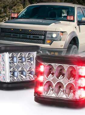 现货汽车改装LED红色车灯三面发光36W侧面爆闪日行越野射灯工作灯