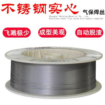 ER310不锈钢焊丝H11Cr26Ni21耐高温25Cr-20Ni承压不锈钢气保焊丝