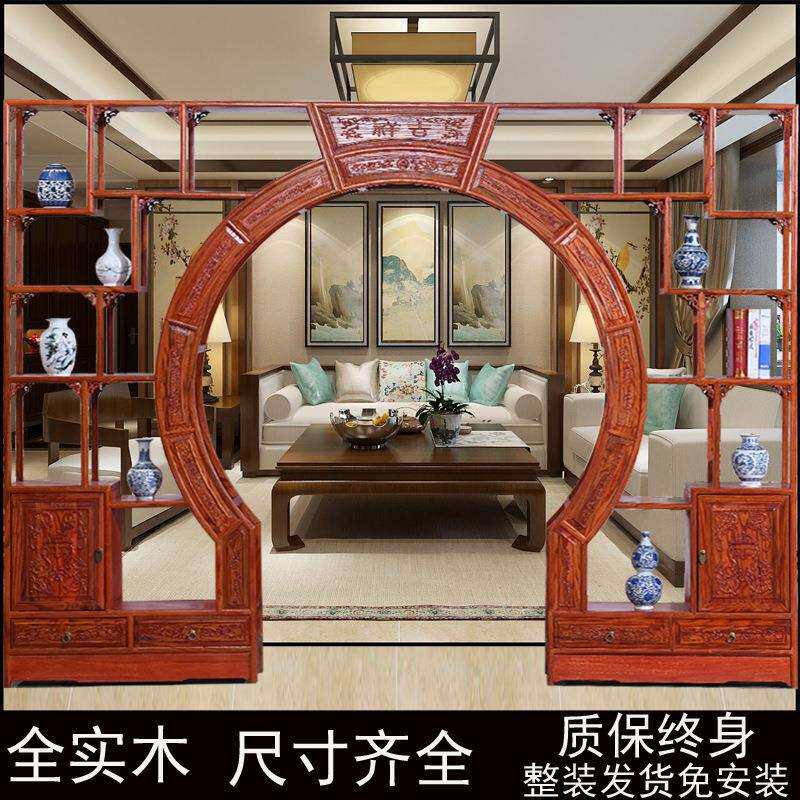 66 月洞门中式 博古架隔断 古月亮门客厅古董架实木圆门