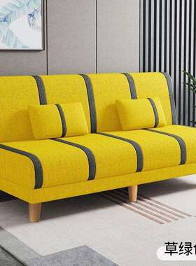 科技布简易沙发床可折叠一体两用懒人小户型出租屋卧室客厅价
