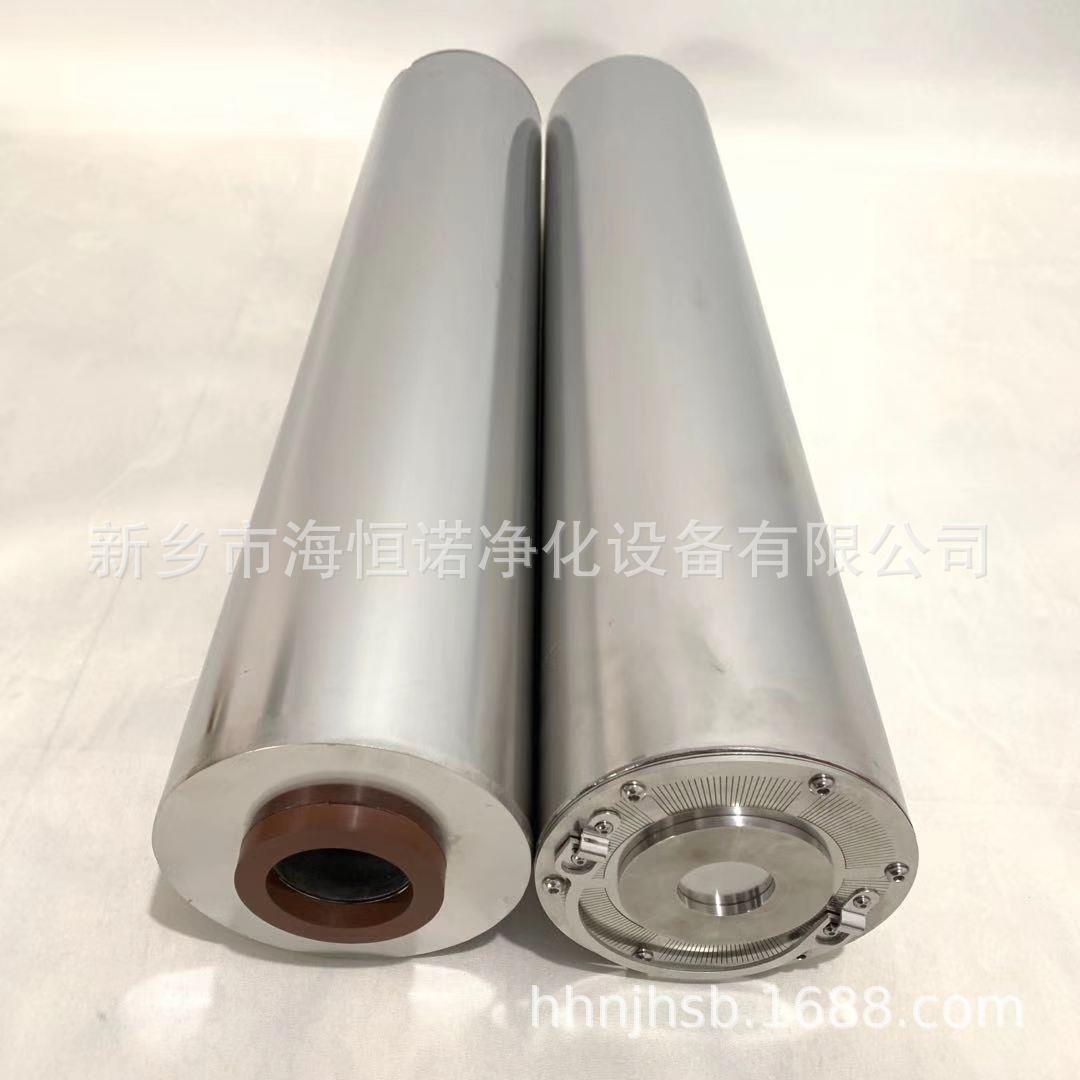 HD602S2-EHV不锈钢除酸滤芯ST718-00-03ZXC硅藻土滤芯