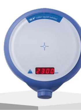 IKA color squid 小彩盘磁力搅拌器 小盘面磁力搅拌器 （白色）