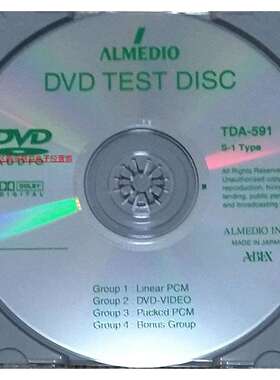 ABEX测试碟 TDA-591 TDV-500 TDV-502 TDV-582 TDV-596 TDVP-501