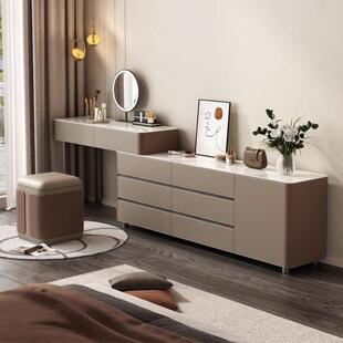 马鞍皮主卧梳妆台感高端大气卧室设计师斗柜一体可伸缩柜高级收纳