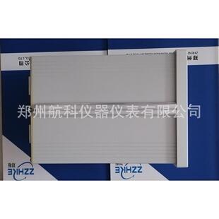 A0-S201 A0-S201型双通道瓦振监视仪