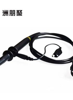 P4100示波器高压探头探棒表笔100MHz 2000V衰减比率100X倍
