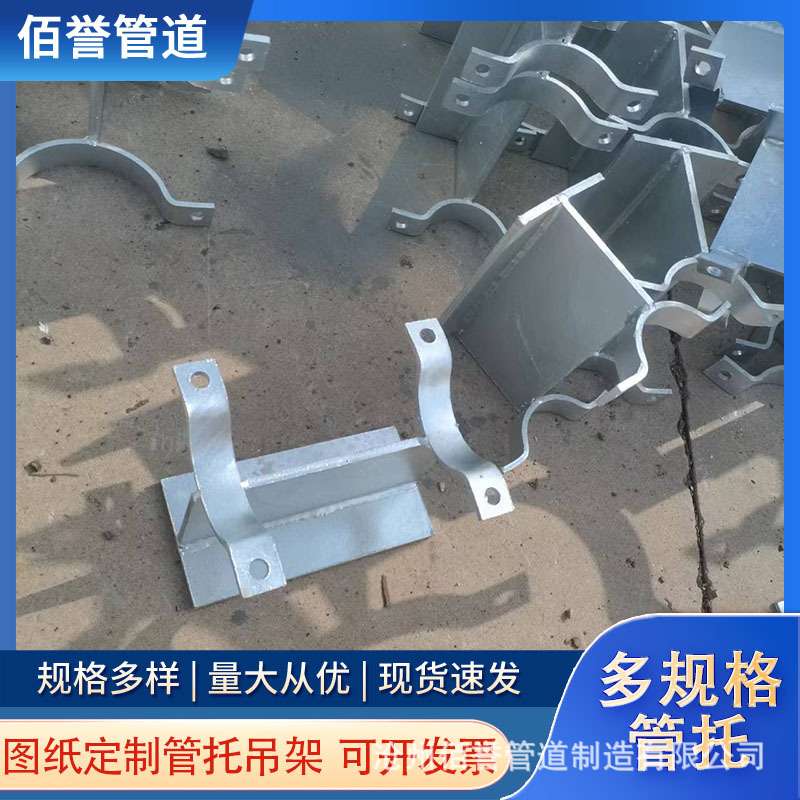 供应仓储整定弹簧支吊架 热力管道VS可变弹簧组件焊接管托J1J2T型