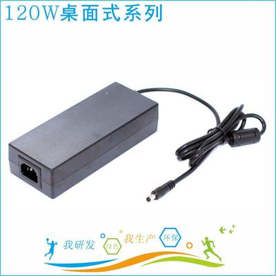 25V5A电源FCC SDOC等认证电源南非电源澳大利亚SAA印度电源3C