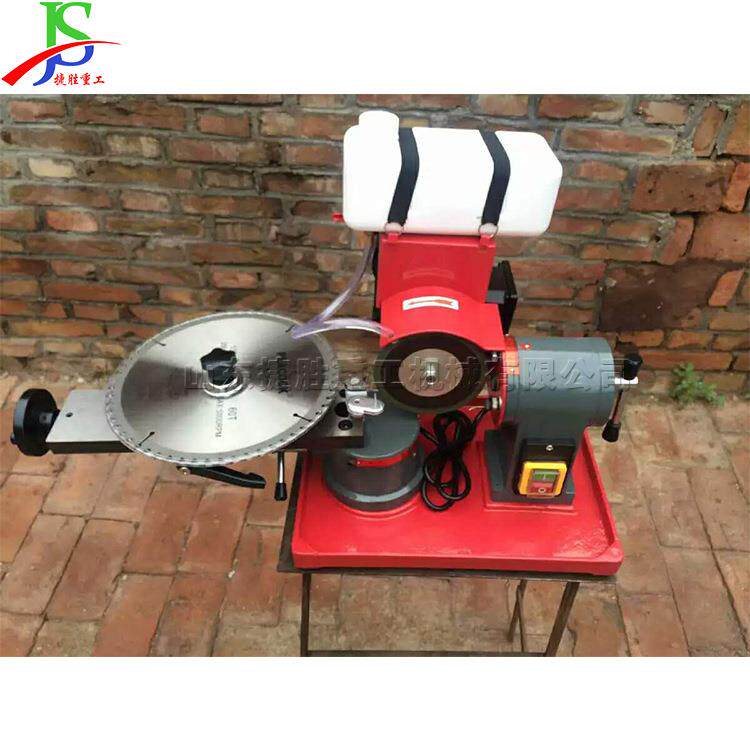 硬质合金锯片磨刃机 小型木工锯片磨齿机 便携式造齿修磨锯现货