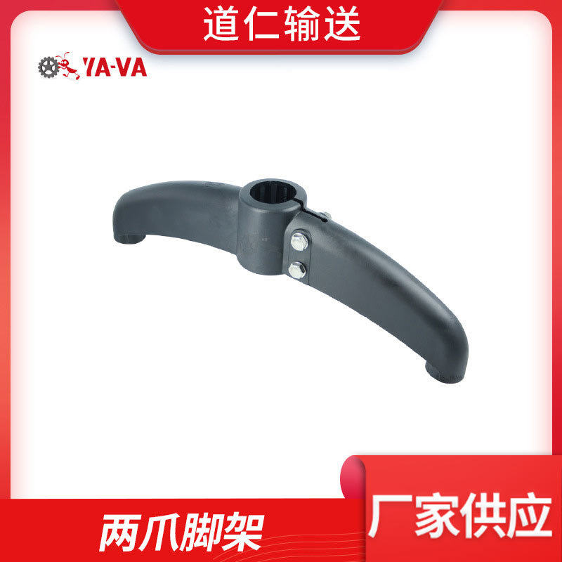 厂家供应两爪脚架/三爪脚架输送线支撑脚架多种型号