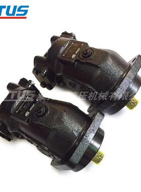 液压马达AA2FM63液压柱塞马达 184-7436-01 混凝土搅拌车搅拌马达