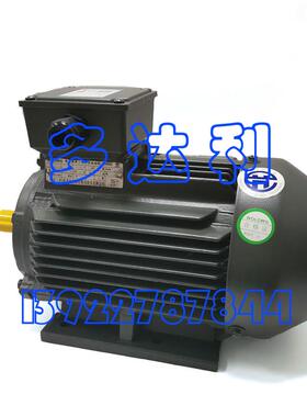 Y090S02F552M1 开利二级能效电机 YE3-90S-2R motor