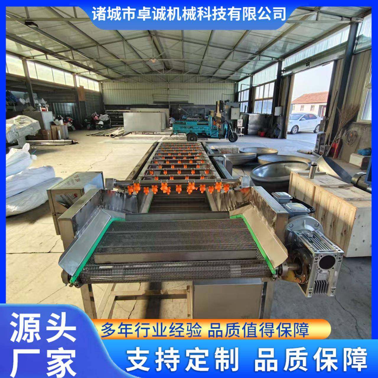 连续式外婆菜清洗机灰灰菜气泡清洗机高压喷淋山野菜清洗设备,清洗/食品/商业设备,其他食品加工设备,淘宝优惠券,粉丝福利购,淘宝优惠卷