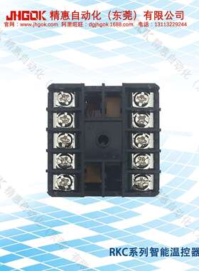 精汇工控REX-C100FK02-M*AN RKC智能温控器 LED数字计温仪 计温表