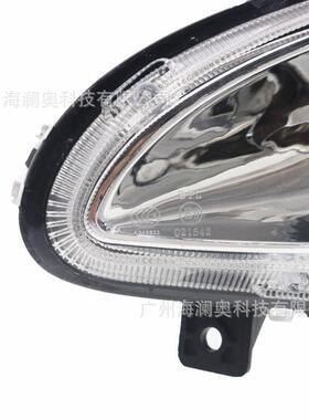 吉利英伦SC7雾灯前照灯海景大灯英伦SC715