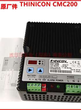 THINICON CMC200发电机组蓄电池充电器电瓶浮充 CMA90卓辉ZHUOHUI