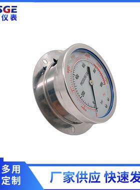 厂家供应仪器仪表 千斤顶龙门架液压抗震轴向压力表YN100ZT