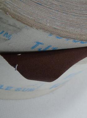 诺顿4.5寸*100Y软布卷小太阳TJ103软布卷木质家具115手撕砂布卷